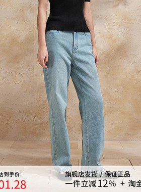播蓝色牛仔裤女商场同款春夏复古港风chic高腰直筒裤BDR2KD1517