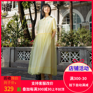 裙绣标收腰修身 播2022夏季 两件套衬衫 衬衫 新款 连衣裙女BDP2LD0229