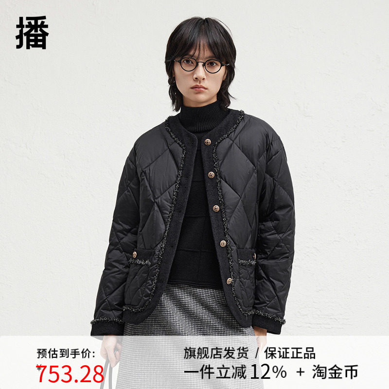 播小香风轻薄羽绒服女24冬季新款小个子短款气质外套DDR4RD5123