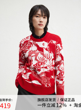 播商场同款新年红色圆领针织衫女24秋冬新款提花毛衣BDR4SD3859