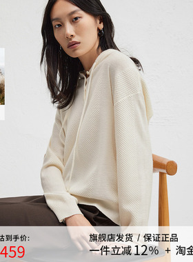 【100%羊毛】播商场同款24秋冬新肌理感连帽针织毛衣女BDR4SD3849