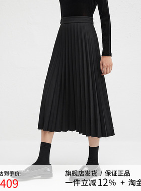 播商场同款小川浩史胶囊系列24冬新款气质百搭百褶半裙BDR4BD4034