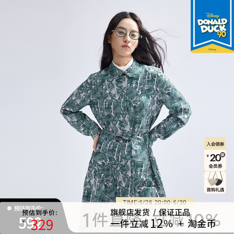 播迪士尼唐老鸭系列商场同款2024新款收腰印花连衣裙BDR1LD0250
