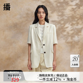 播气质西装 小西服上衣DDR2XD5640 短袖 外套女2024春新款 高级感薄款