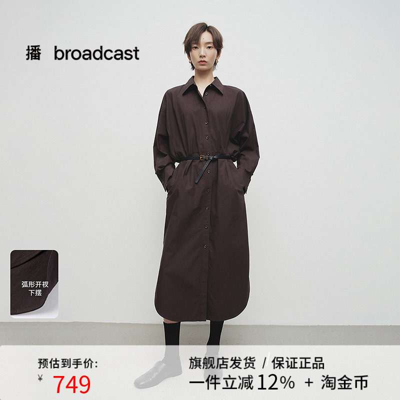 播商场同款法式气质女士连衣裙25春季新款蝙蝠袖长裙BDS1LD1245