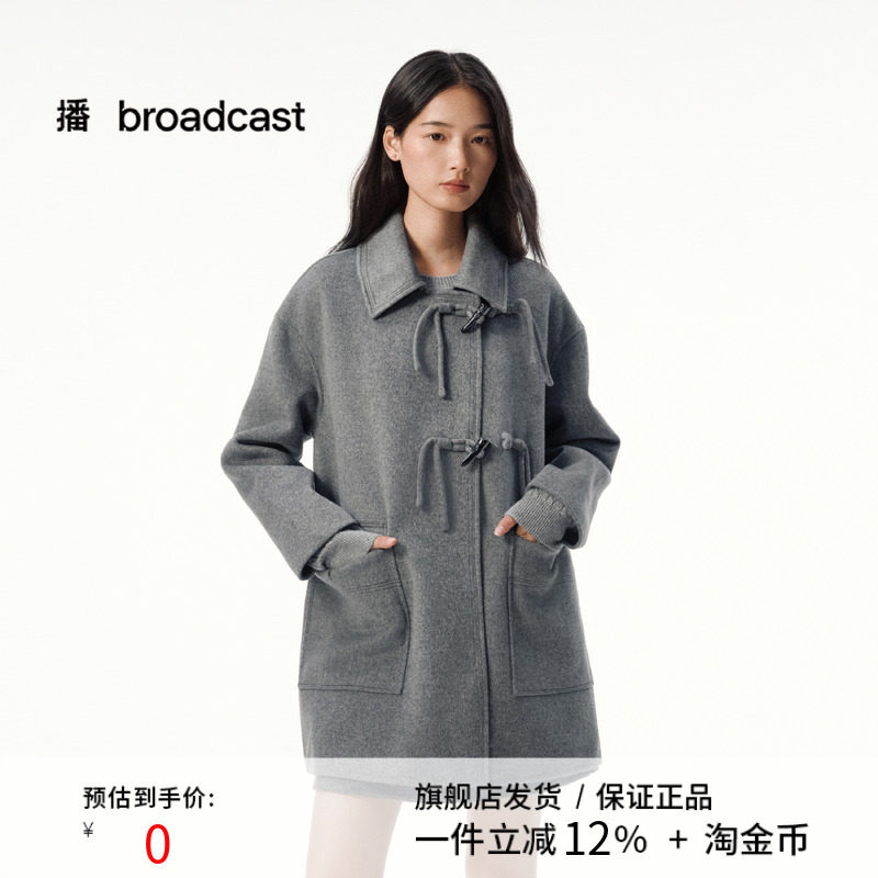 播新中式毛呢大衣2025冬季新款中长款复古简约外套女DDS4AD5113