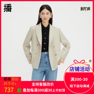 播可拆卸衬衫袖西装2023早秋新品通勤简约纯色外套女DDQ4XD5289