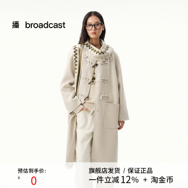 【羊毛】播中长款宽松连帽毛呢外套女25冬新款气质大衣DDS4AD5114