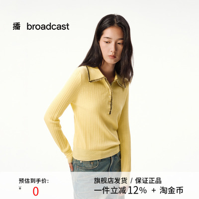 播韩系氛围感秋季穿搭别致针织衫25新款洋气漂亮上衣DDS4SD5188