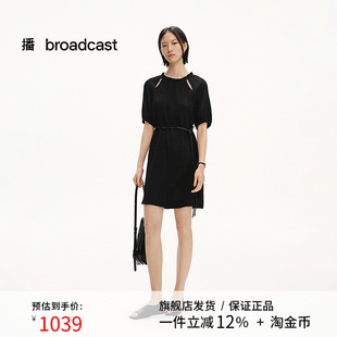 短款 播商场同款 新款 连衣裙女25夏季 裙子BDS2LD2285 醋酸花边领短袖