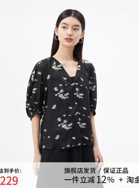 播商场同款2023秋季新款满版印花下摆卷边花式衬衫女BDQ2HD1668