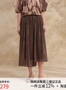 播法式气质半身裙女2024夏季新款商场同款中长款裙子BDR2BD1366