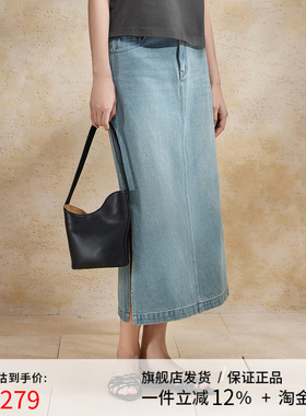 播复古蓝色牛仔半身裙女夏季新款商场同款开叉长裙BDR2BD0699
