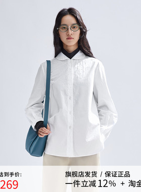 播白色衬衫女商场同款2024春季新款设计感文艺风衬衣BDR1CD0189