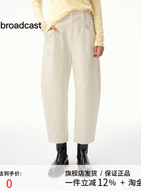 播白色通勤休闲裤女25秋冬新款宽松显瘦气质长裤DDS4KD5168