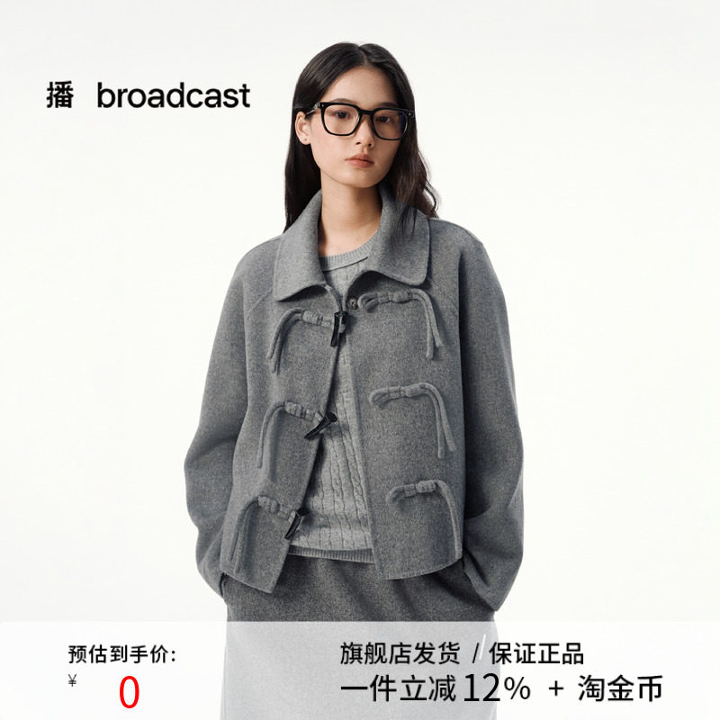 播翻领牛角扣短款灰色毛呢外套女25秋冬新款宽松上衣DDS4AD5284