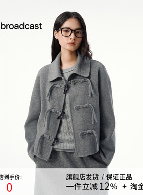播翻领牛角扣短款灰色毛呢外套女25秋冬新款宽松上衣DDS4AD5284