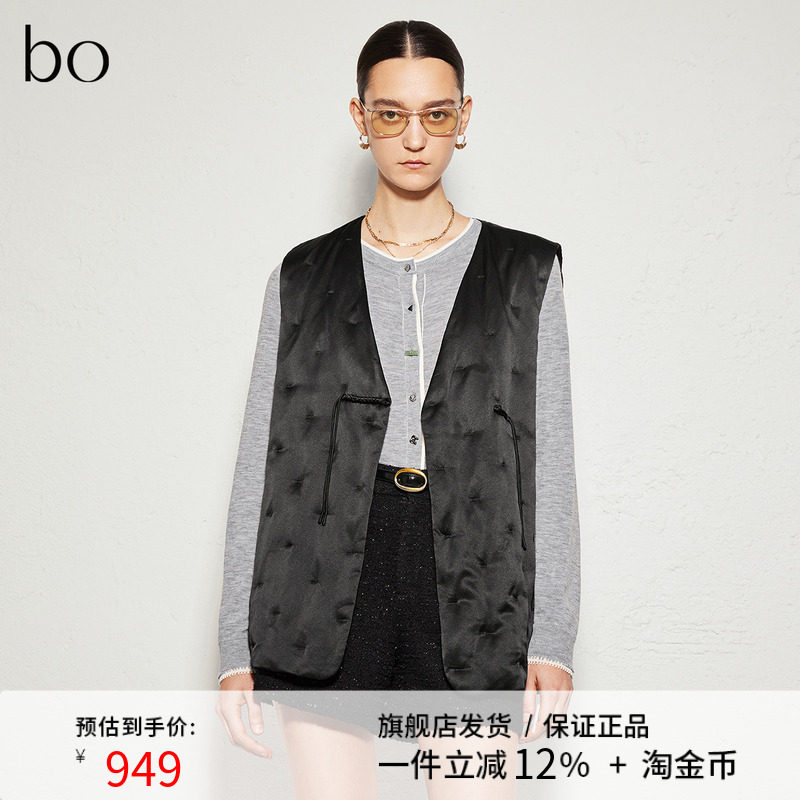 【新中式】播商场同款黑标系列24秋新复古桑蚕丝马甲女BDR3MD2140