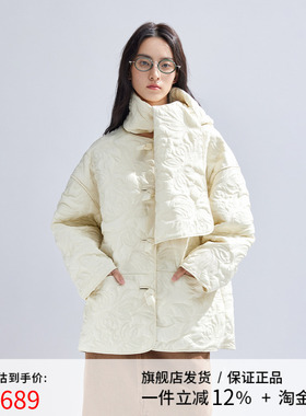 【新中式】播棉服女商场同款文艺风可拆卸宽松轻薄棉衣BDR1PD0024