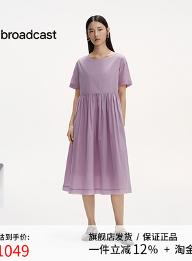 播商场同款紫色收腰连衣裙女25夏季新款松弛宽松长裙BDS2LD2279