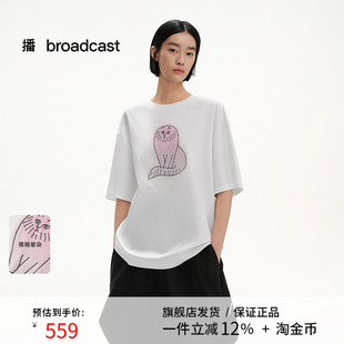 新款 白T恤女25夏季 BDS2YD2504 Larson联名淡人休闲宽松短袖 播Lisa