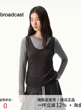 播黄色修身圆领T恤女25秋冬新款显瘦气质长袖上衣DDS4YD5294