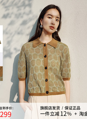 【100%麻】播复古翻领针织女夏商场同款提花短袖上衣BDR2UD0907