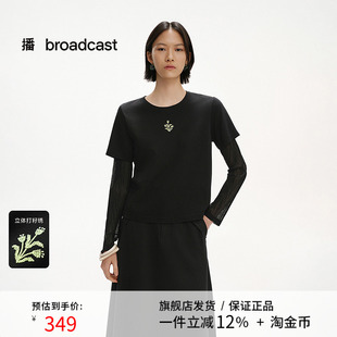 播商场同款网纱袖假两件T恤女25夏季新款美式复古上衣BDS2YD2606