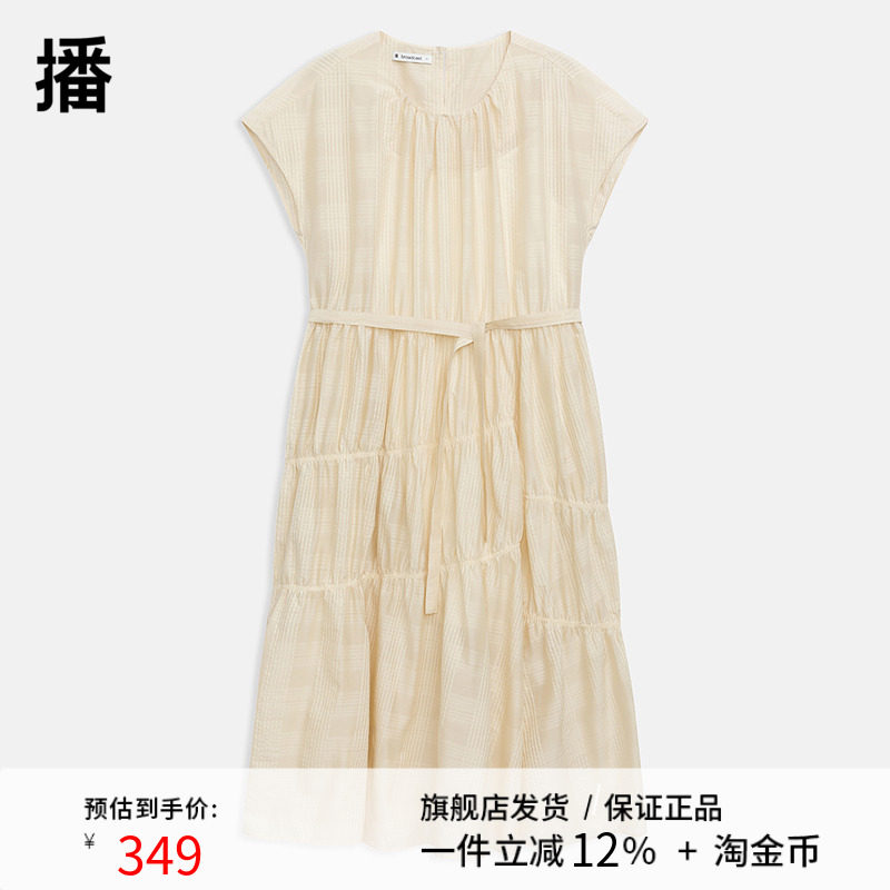 播独特连衣裙女2024春季新款超好看收腰蓬蓬长裙公主裙DDR2LD5904