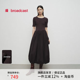 播倪妮同款短袖花苞蓬蓬裙女25春秋新款拼接连衣裙BDS1LD1254