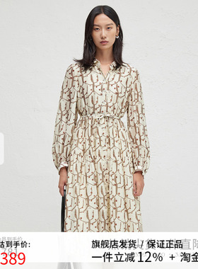 播商场同款Houzichao联名连衣裙女24春秋收腰长裙BDR3LD1987