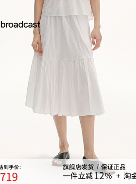 播商场同款白色气质伞裙女25夏季新款中式淡人半身裙BDS2BD2008