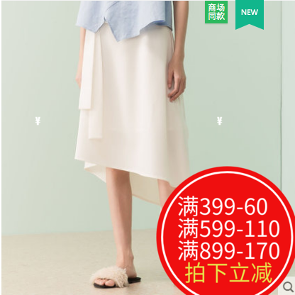 A0031
