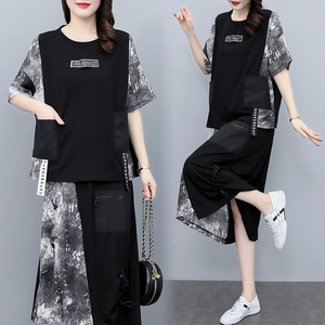 RM9428#大码夏季女装2023年新款胖mm韩版宽松扎染短袖T恤半身裙两件套装