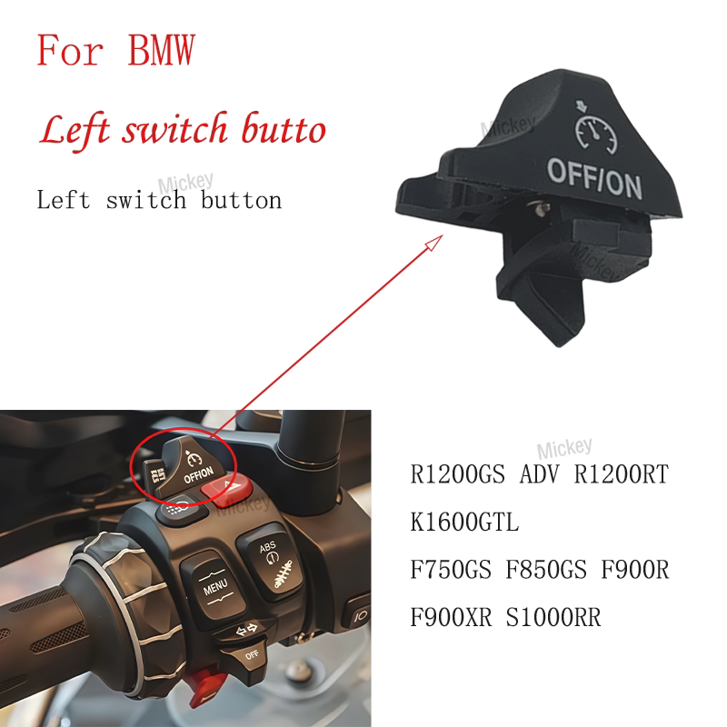 适用宝马S1000RR/XR R1250GS ADV RT K1600GTL C650开关按钮 按键