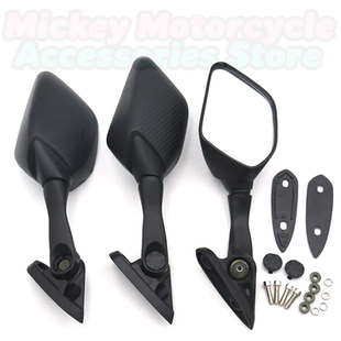 前移折叠反光镜 R25 倒车镜蛇皮 可折叠 适用雅马哈R3