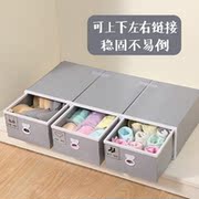 khay đựng đồ lót Cửa hàng bách hóa của Liang - Trang chủ túi vải đựng quần áo