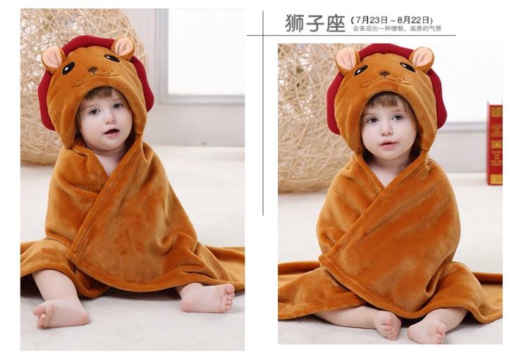 Cape pour enfant en flanelle - Ref 2153531 Image 5