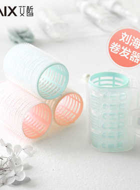 XAIX自然大卷弹簧夹美发卷发器梨花头工具发筒卷空气刘海卷不伤发