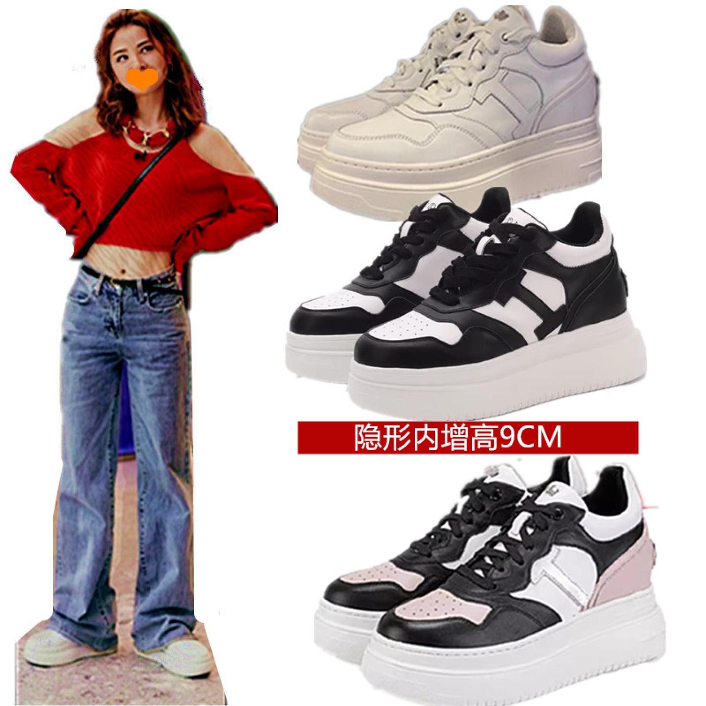 隐形增高白鞋运动鞋女鞋2025新款