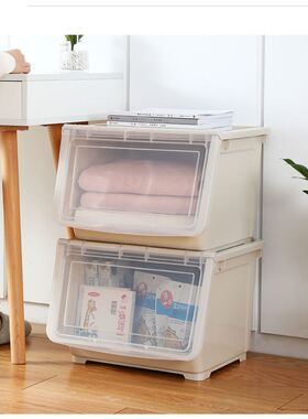 收纳箱子翻盖式抽屉储物盒塑料掀盖斜开口大号可叠加前开门玩具柜