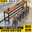 实木吧台桌长条窄桌子家用客厅靠墙高低脚酒吧酒馆奶茶店桌椅组合