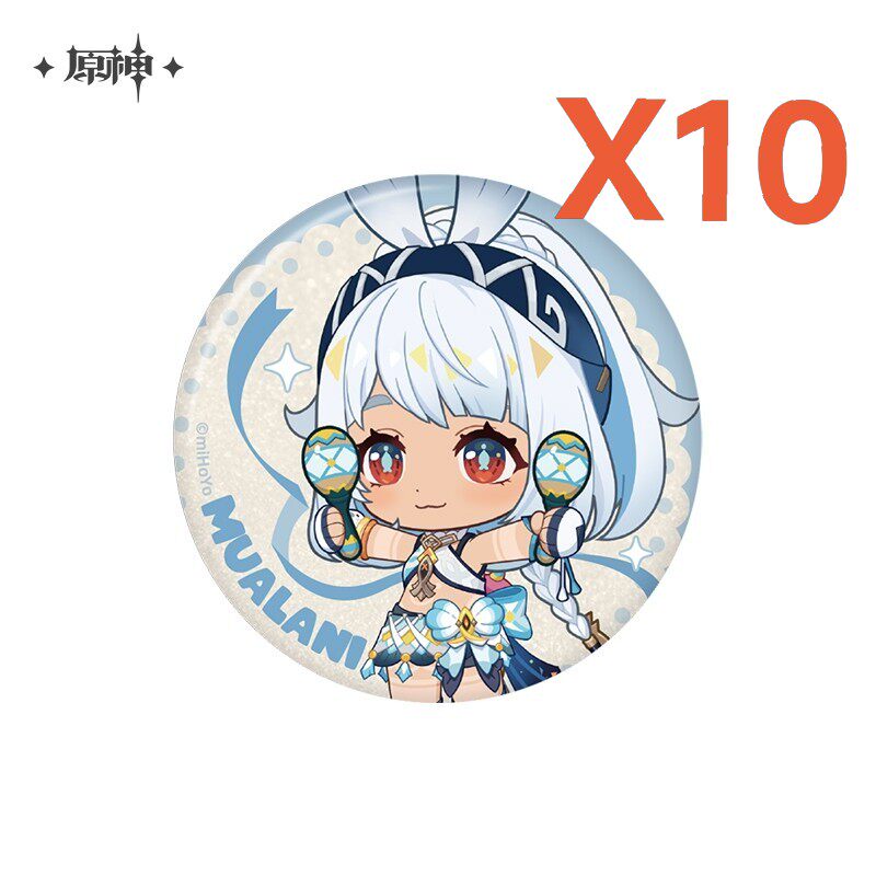 Genshin Impact Badge - China Exclusive - China Exclusive Anime Merch