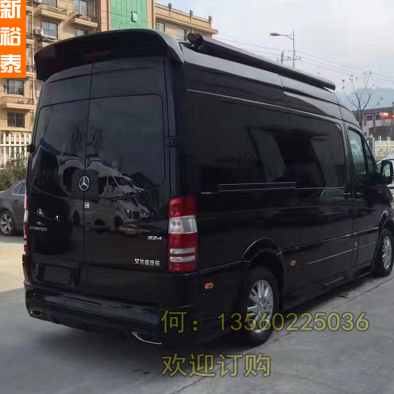 斯宾特改装尾翼玻璃钢顶翼图片