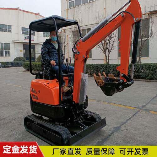 农用工程微型挖掘机履带式果园开沟机小型挖掘机家用挖土小挖机