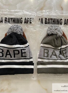 BAPE秋冬单品针织帽冷帽