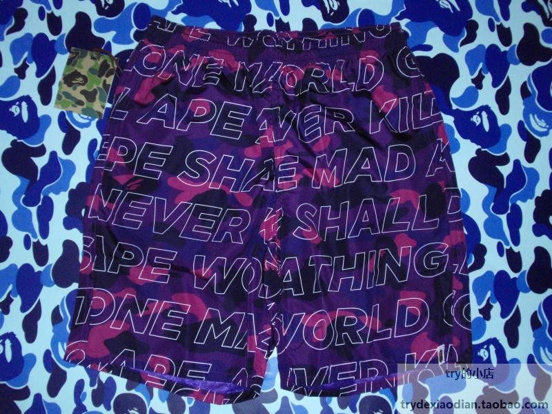 goods in stock discount bape text color camo Barrage letter Purple Camouflage shorts Beach pantsin the Men's clothing, Casual pants  category - from Buy2taobao.com to provide professional Taobao agent buy service