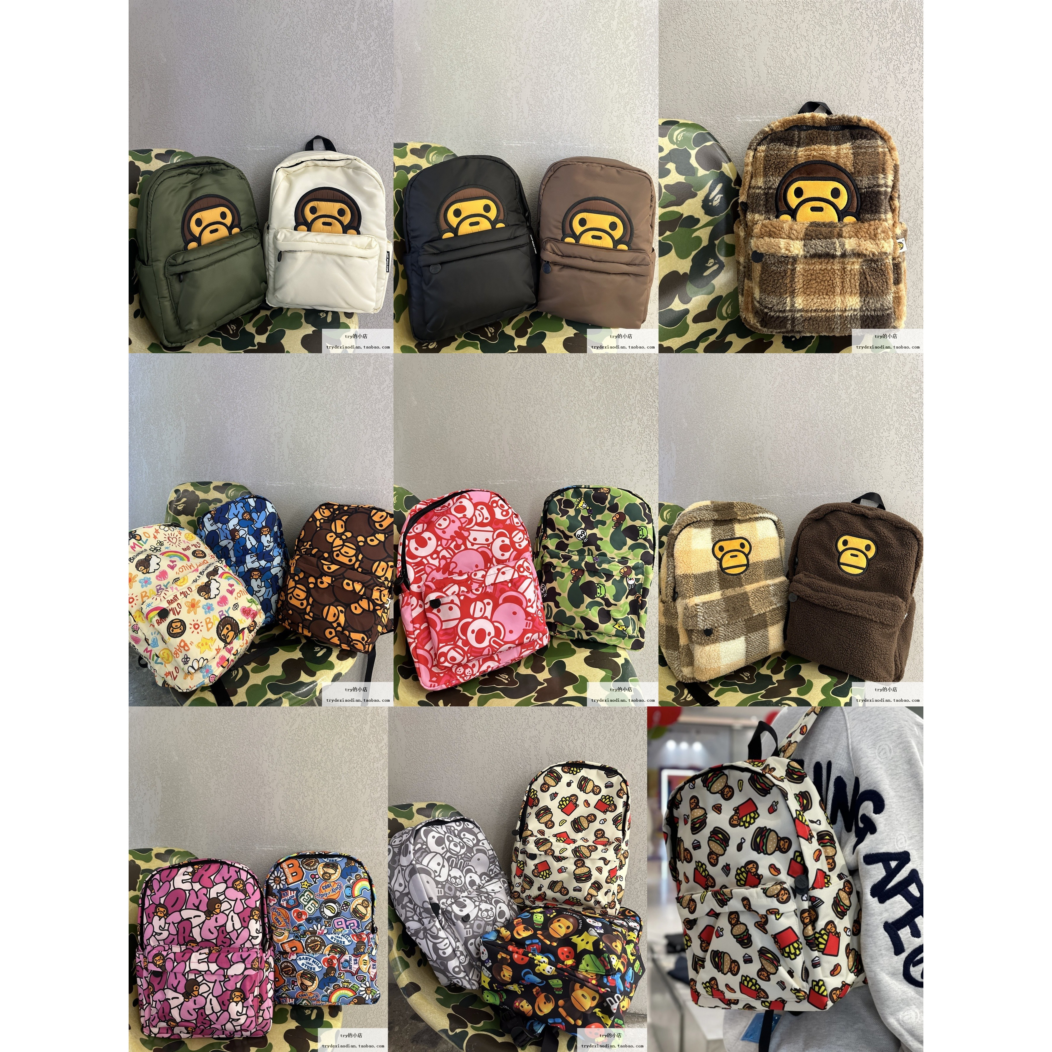 BAPE休闲出游双肩包迷彩动物背包