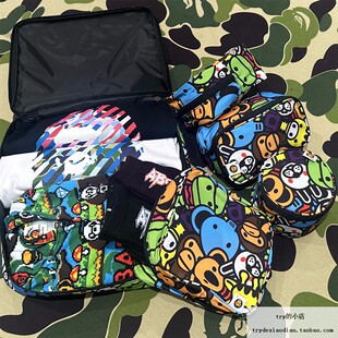 现货 BAPE BABY MILO 绿迷彩小猴子 可爱卡通 收纳袋 收纳包 一套