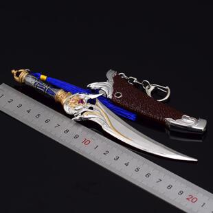 斗罗动漫周边绝世唐门霍雨浩白虎匕符文版武器模型工艺品摆件